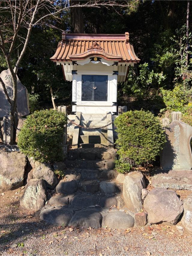 湯河原頌徳社（五所神社境内社）の参拝記録4