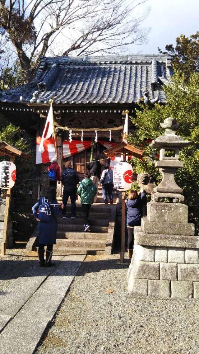 産土八幡神社の参拝記録6