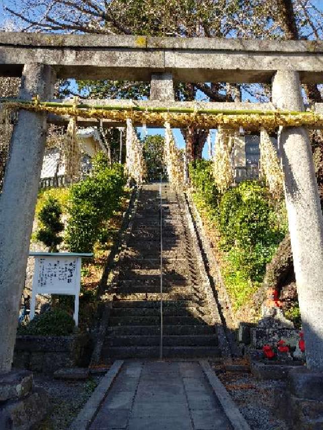 素鵞神社の参拝記録10