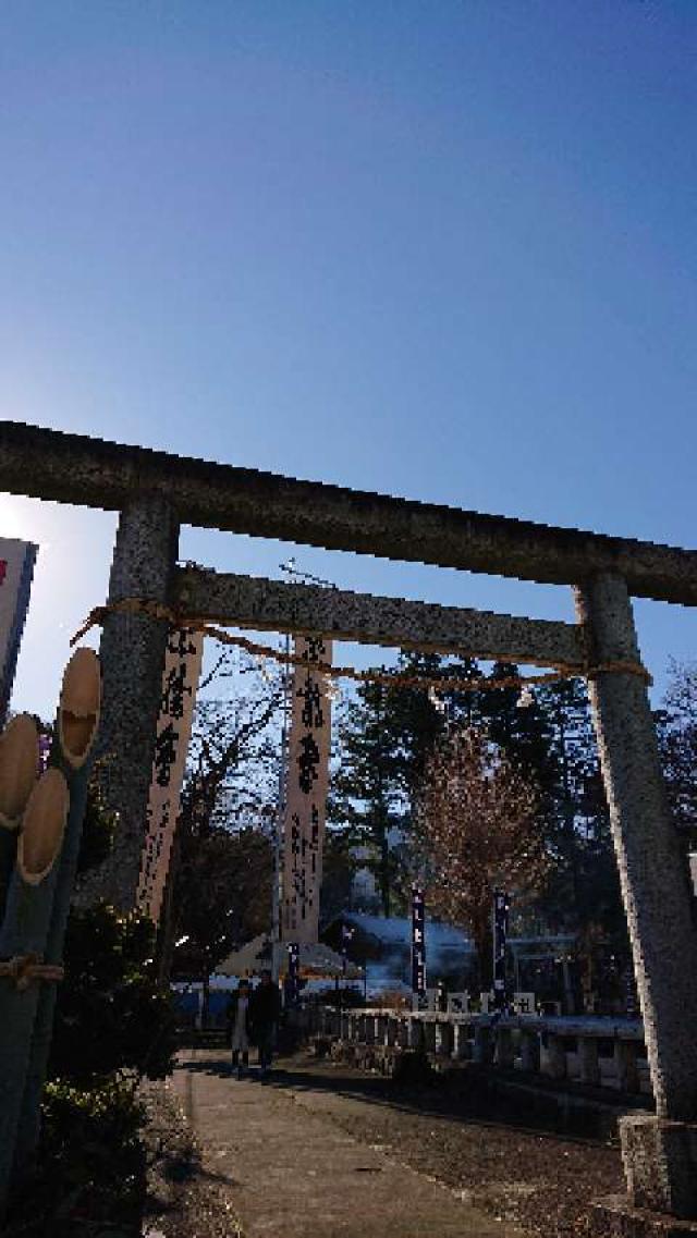 半原神社の参拝記録4
