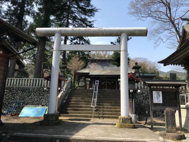 半原神社の写真1