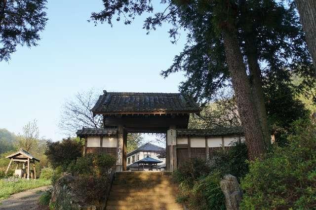 小野寺山 転法輪院 大慈寺の参拝記録1