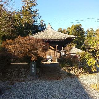 小野寺山 転法輪院 大慈寺の参拝記録(しろぎすさん)