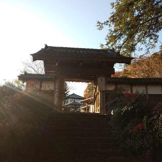 小野寺山 転法輪院 大慈寺の参拝記録(しろぎすさん)