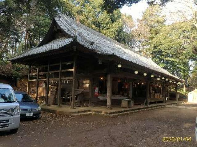 八菅神社の参拝記録5