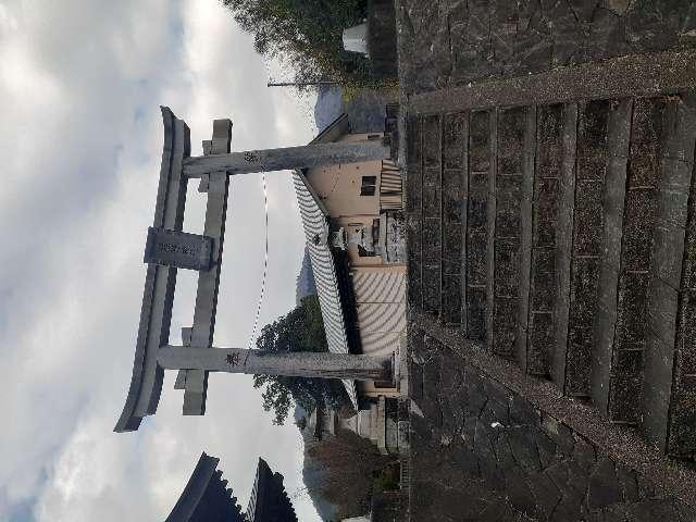 宮ケ瀬熊野神社の参拝記録1