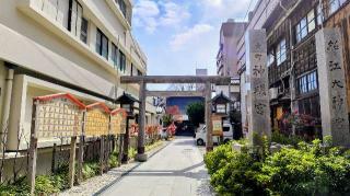 神明宮（合祀 船江大神宮）の参拝記録(オトギリルさん)