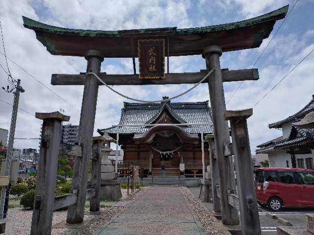 白山神社（沼垂白山神社）の参拝記録7