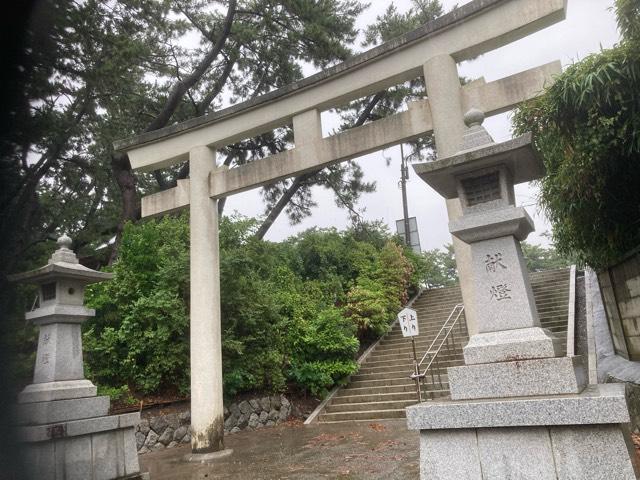 新潟縣護國神社の参拝記録10