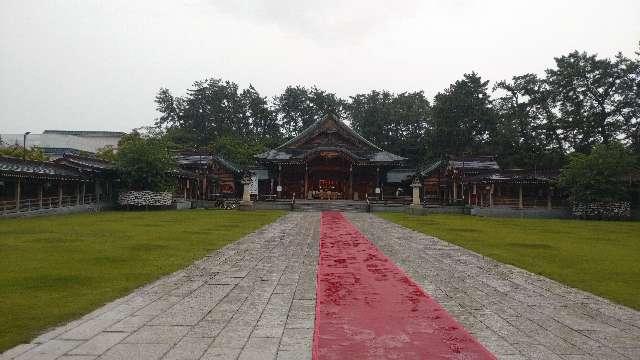 新潟縣護國神社の参拝記録8