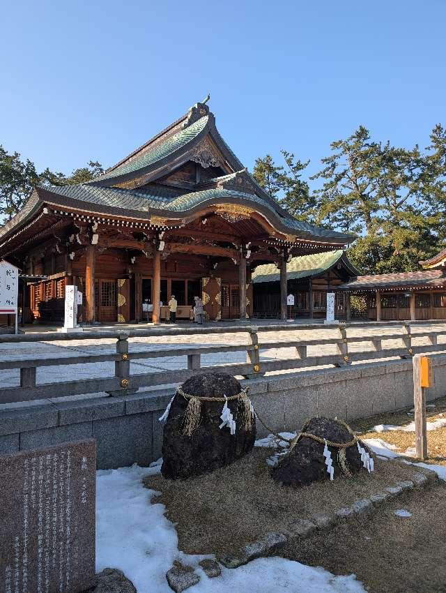 新潟縣護國神社の参拝記録7