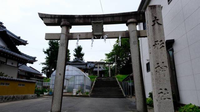 大形神社の参拝記録(たーこさん)