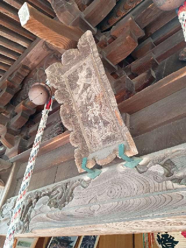 大形神社の参拝記録2