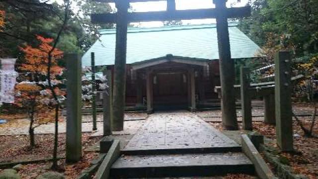 新潟県阿賀野市宮下968 旦飯野神社の写真3