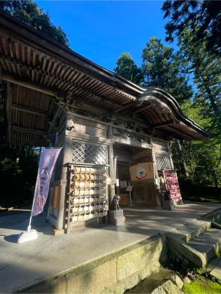 旦飯野神社の参拝記録(こうさん)