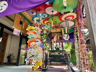 五泉八幡宮の参拝記録(忍さん)