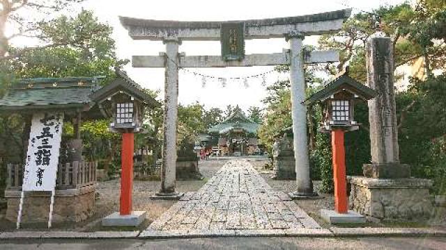 新潟県五泉市宮町5番46号 五泉八幡宮の写真2