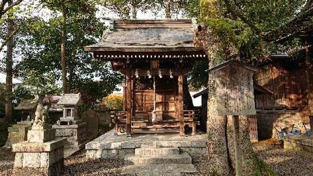 新潟県五泉市宮町5番46号 五泉八幡宮の写真12