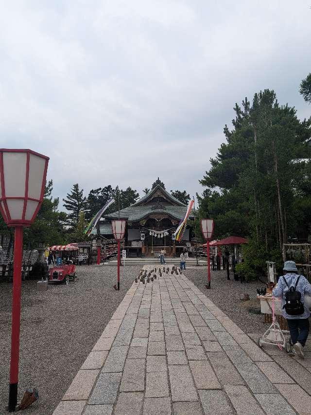 五泉八幡宮の参拝記録3