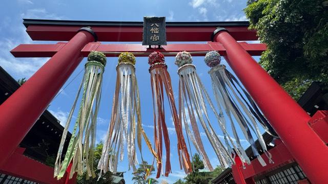 五泉八幡宮の参拝記録4