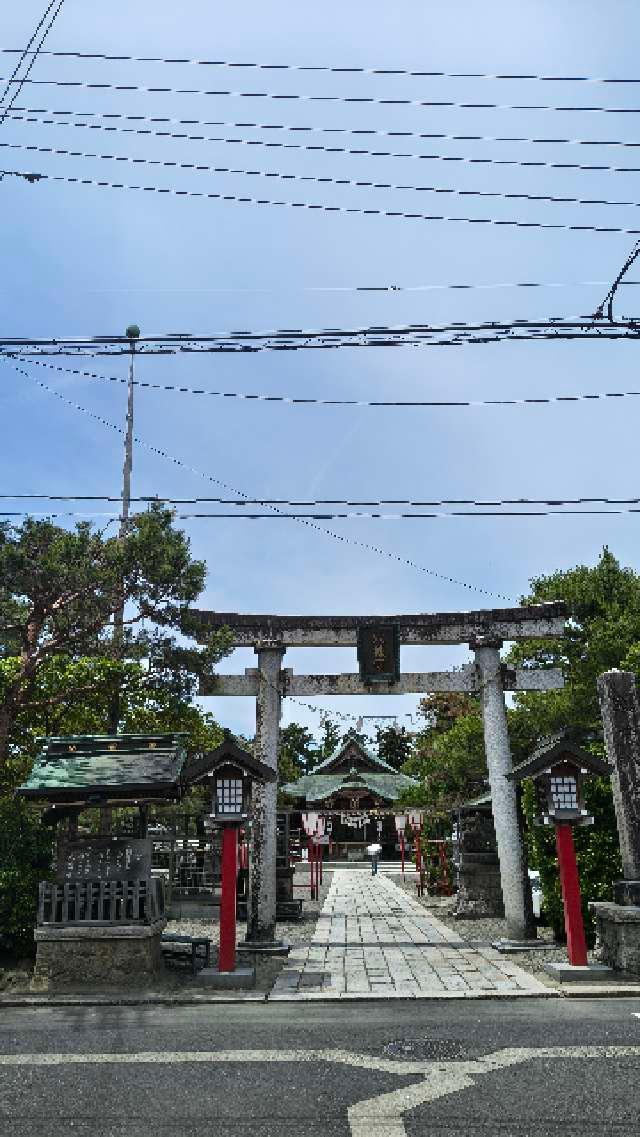五泉八幡宮の参拝記録3