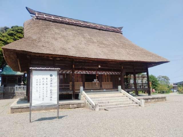 天津神社（天津神社・奴奈川神社）の参拝記録7