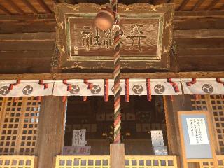 天津神社（天津神社・奴奈川神社）の参拝記録(片　日出夫さん)