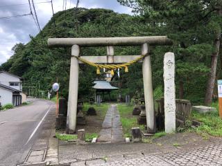 白山神社(能生白山神社)の参拝記録(笹だんごさん)