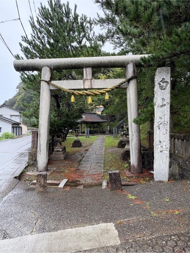 白山神社(能生白山神社)の参拝記録1