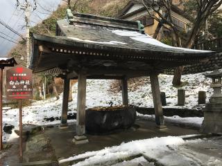 白山神社(能生白山神社)の参拝記録(街の工務店さん)