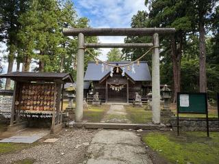 菅原神社の参拝記録(二代目無宿さん)