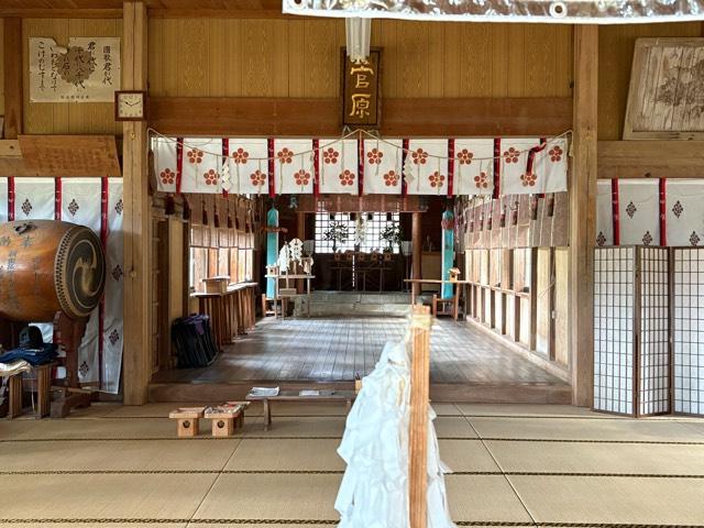 新潟県上越市清里区菅原108 菅原神社の写真2