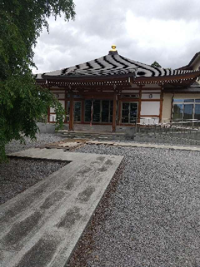 栃木県栃木市岩舟町静1715-2 醫王山 浄蓮寺の写真2