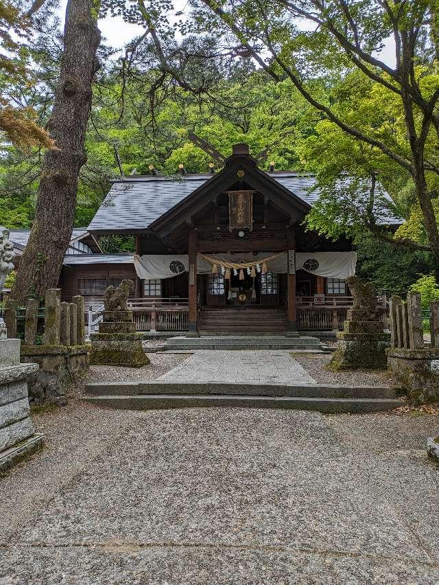 春日山神社の参拝記録