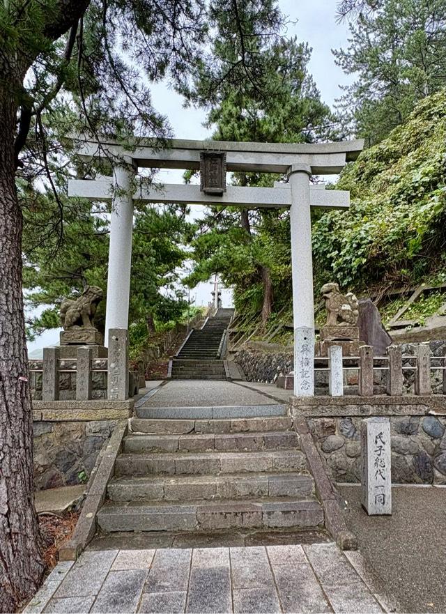江野神社の写真1
