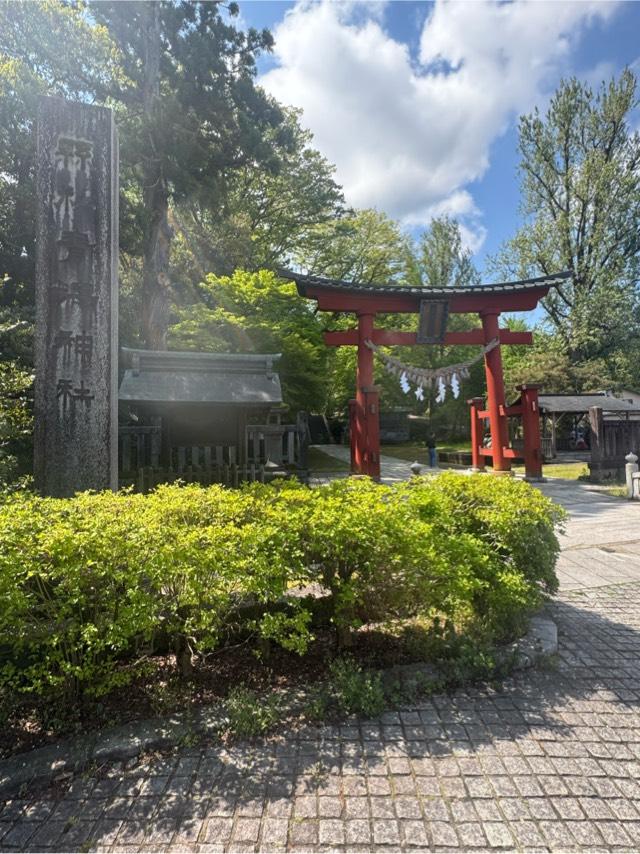 青海神社(加茂)の参拝記録1