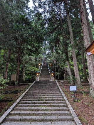 青海神社(加茂)の参拝記録(片　日出夫さん)
