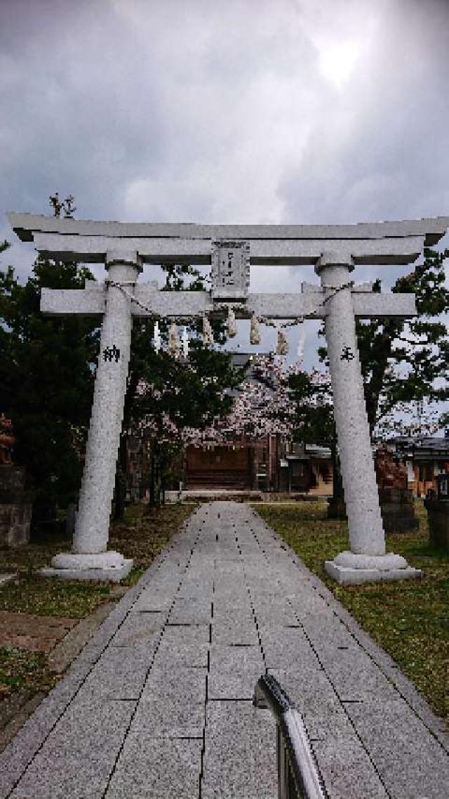 新潟県柏崎市西本町2-3-6 石井神社(西本町)の写真1