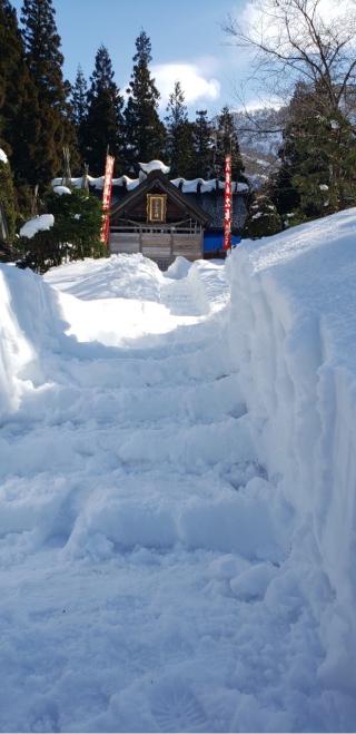八海山尊神社の参拝記録(®️さん)