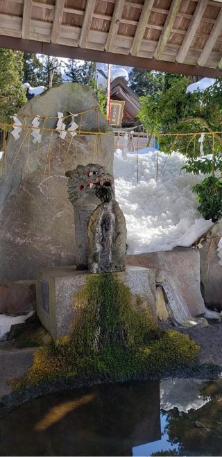 八海山尊神社の参拝記録(®️さん)