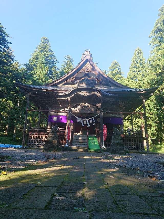 関山神社の参拝記録8