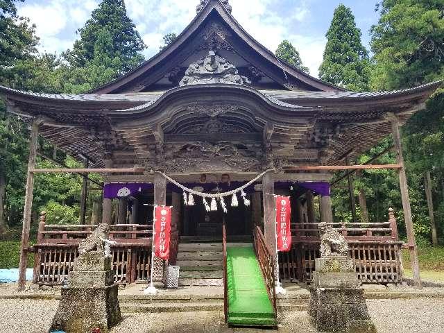 関山神社の参拝記録9