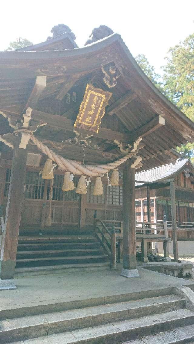 斐太神社の参拝記録7