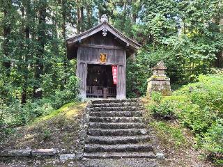 斐太神社の参拝記録(まーくんさん)
