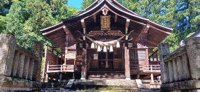 斐太神社の参拝記録5