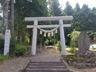 斐太神社の参拝記録(サヨナラ王子さん)