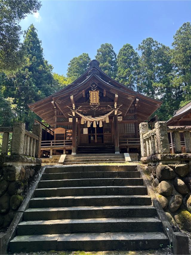 斐太神社の参拝記録4