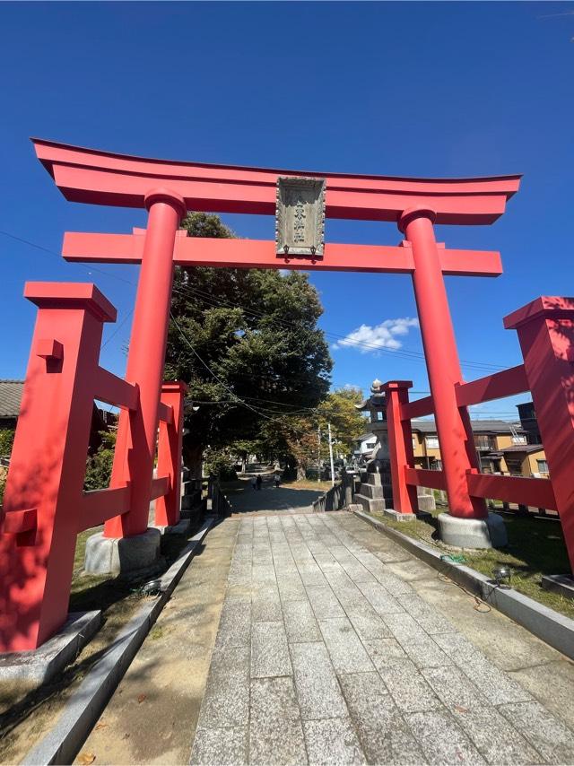 金峯神社の参拝記録10