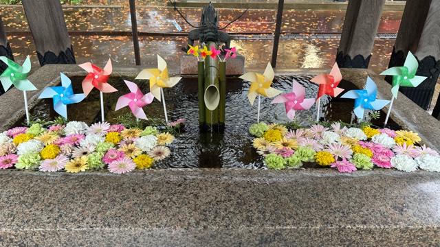 金峯神社の参拝記録8