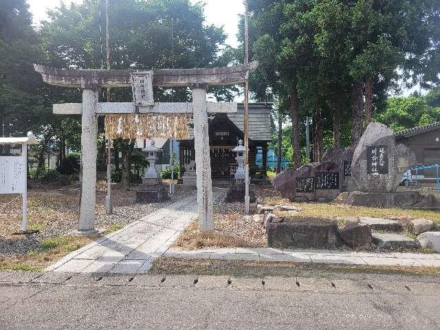 川合神社(東川口)の写真1